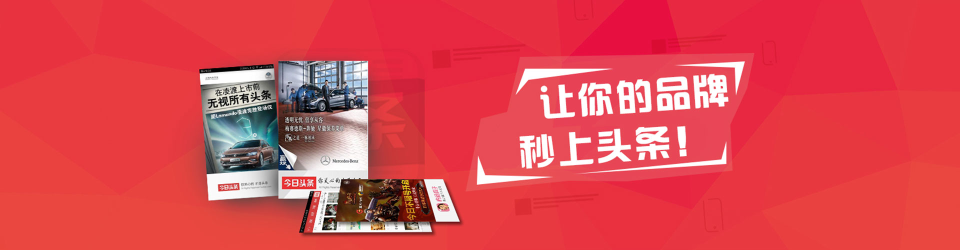 上虞sem竞价员
